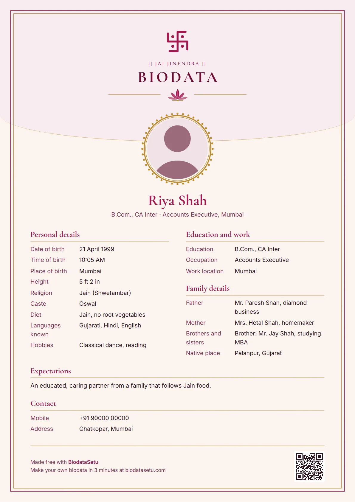 Marriage biodata for a girl sample: Kamal design, in English