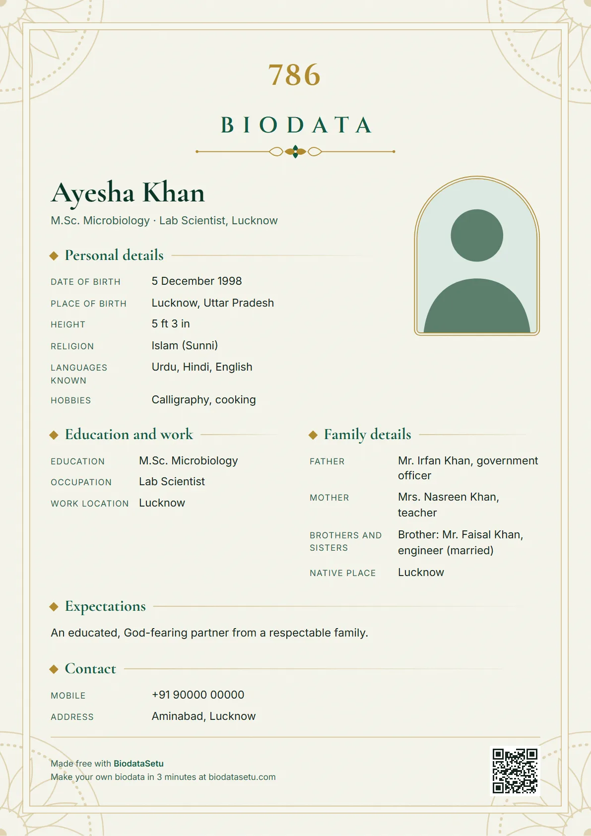 Muslim marriage biodata format sample: Saral design, in English